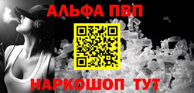 кокаин Ликино-Дулёво
