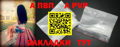 героин Лесосибирск