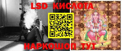 героин Лесосибирск