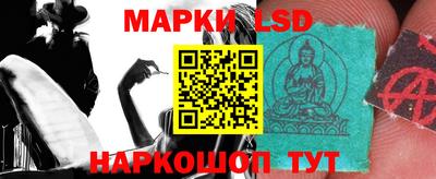 кокаин Ликино-Дулёво