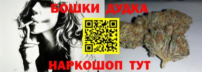 кокаин Ликино-Дулёво