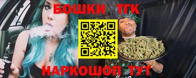 кокаин Ликино-Дулёво