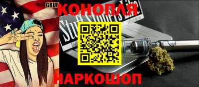 кокаин Ликино-Дулёво