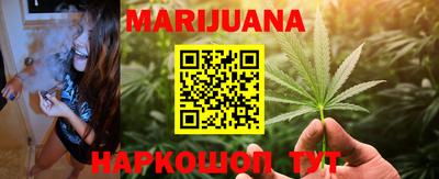 героин Лесосибирск