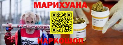 героин Лесосибирск