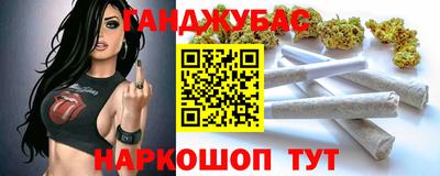 героин Лесосибирск