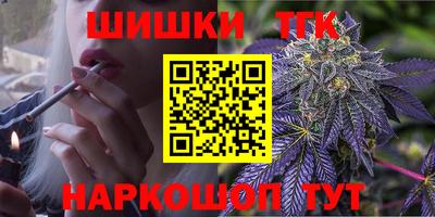 кокаин Ликино-Дулёво
