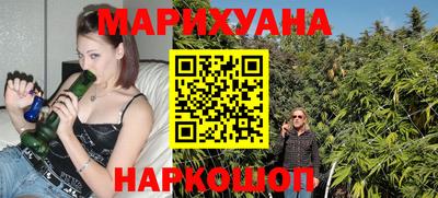 кокаин Ликино-Дулёво