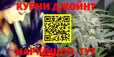 героин Лесосибирск