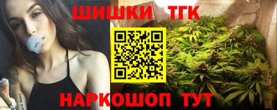 героин Лесосибирск