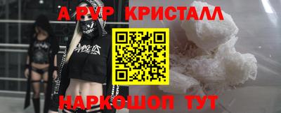 кокаин Ликино-Дулёво