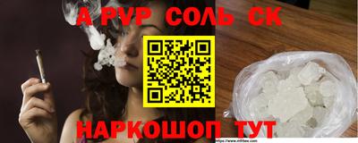 кокаин Ликино-Дулёво