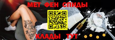 героин Лесосибирск