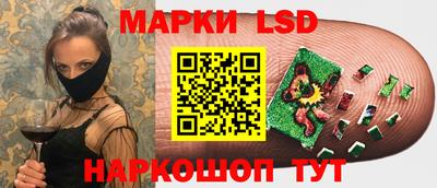 героин Лесосибирск