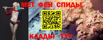 героин Лесосибирск