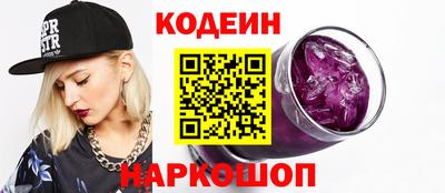 героин Лесосибирск