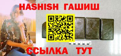 кокаин Ликино-Дулёво
