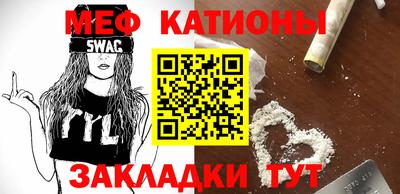 кокаин Ликино-Дулёво